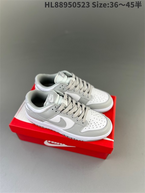 men low dunk sb shoes 2023-10-27-086